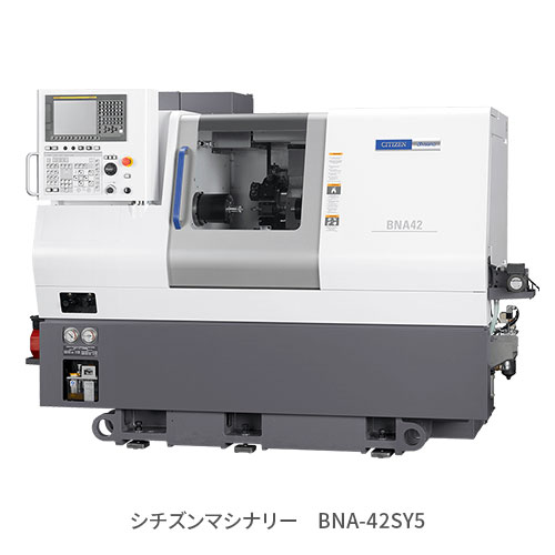 BNA-42SY5